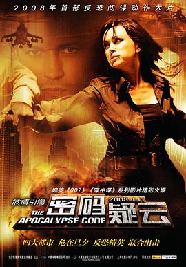 《女大学生与烦人学长》
